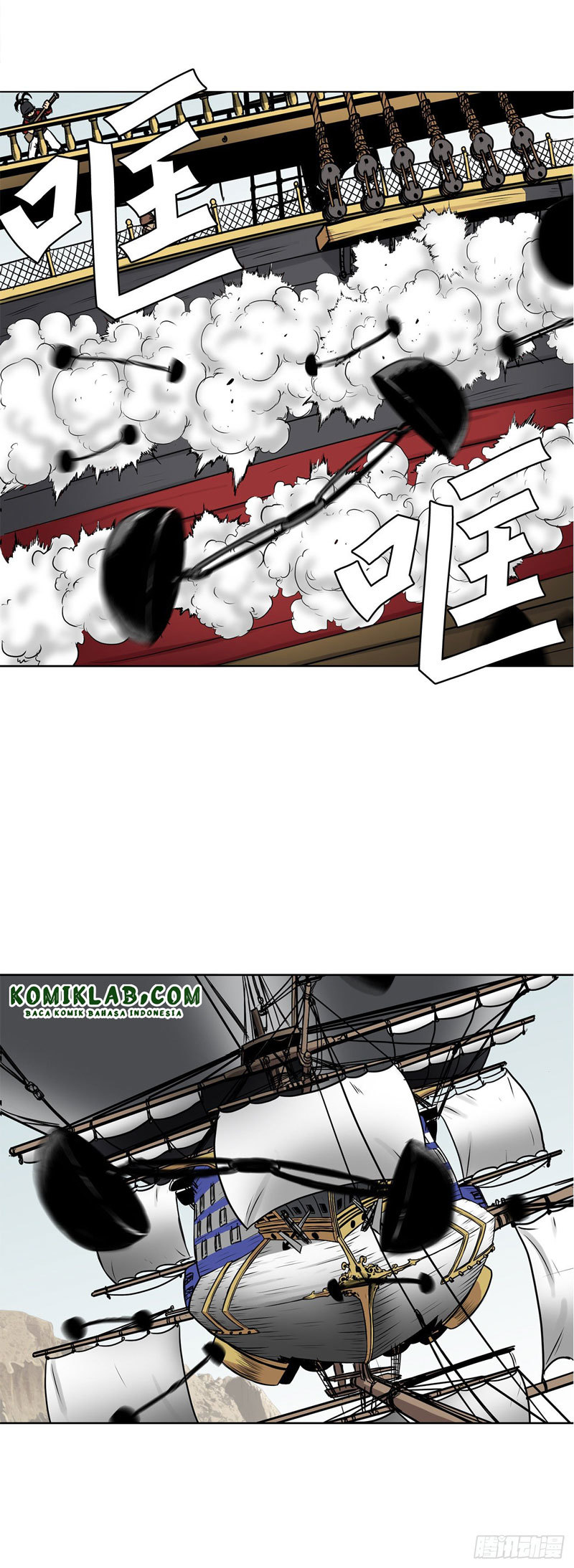 Clark Walker Empire Chapter 05 Gambar 7