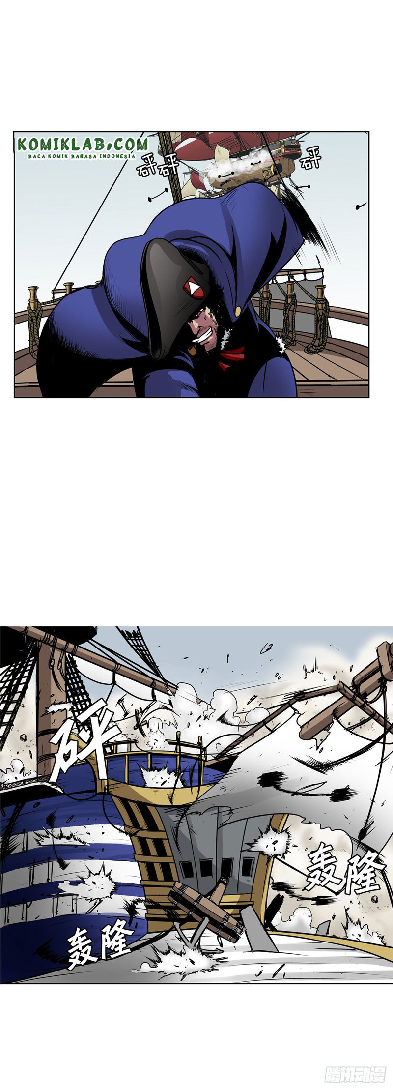 Clark Walker Empire Chapter 05 Gambar 8
