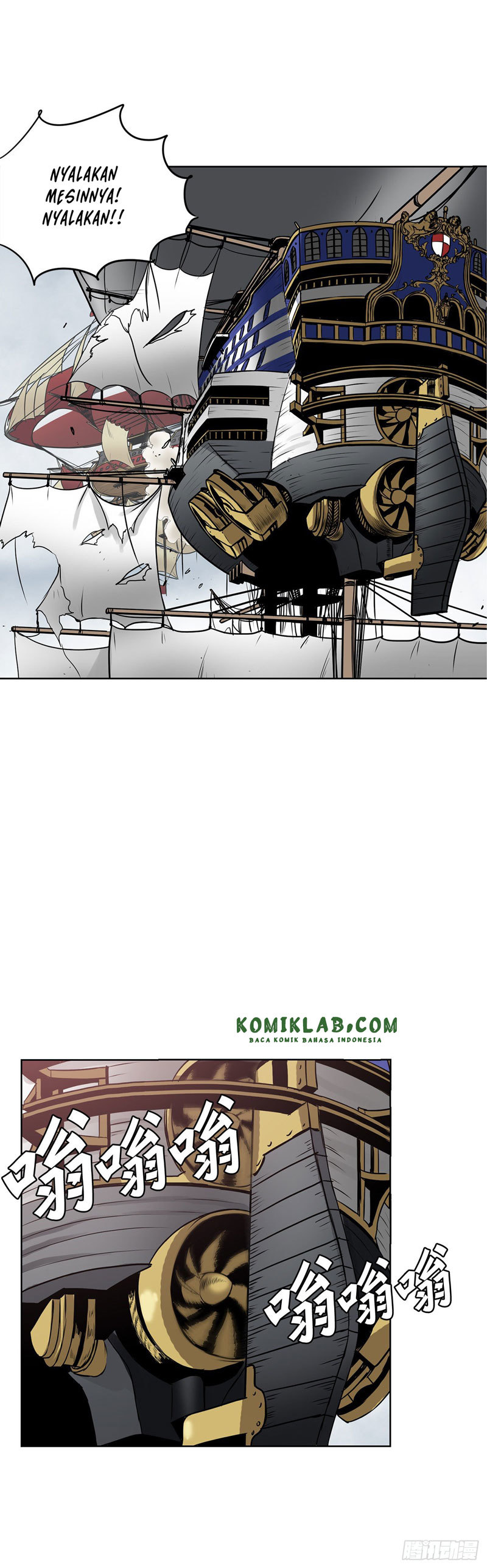 Clark Walker Empire Chapter 05 Gambar 12
