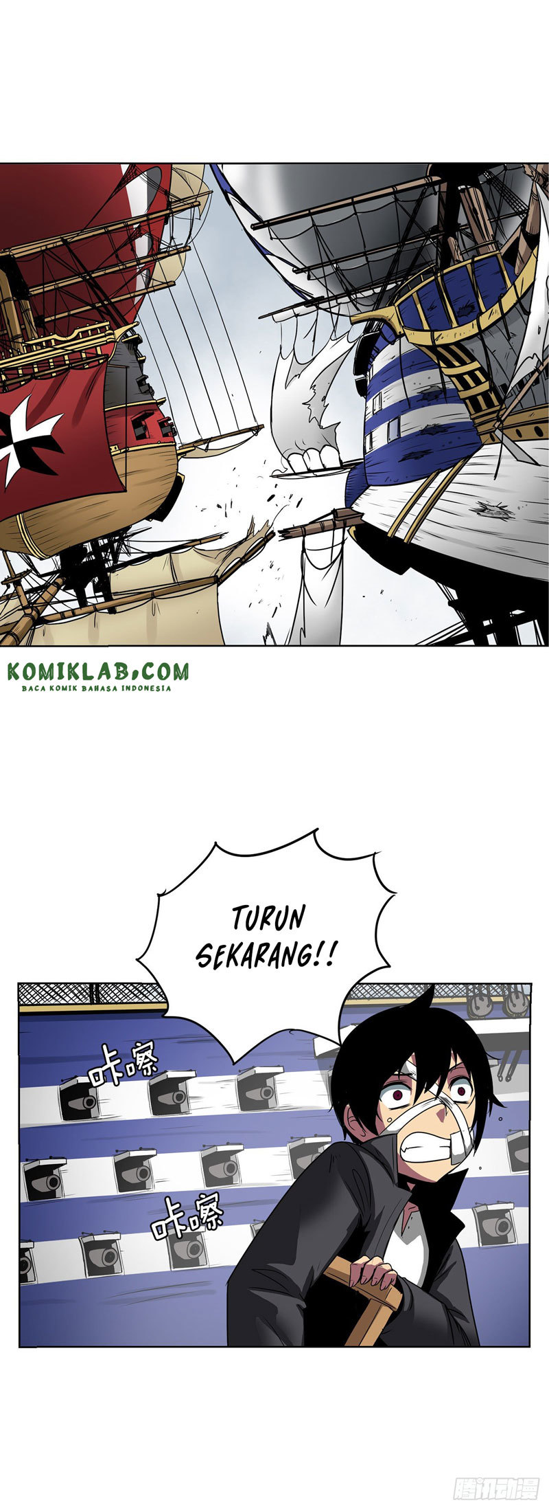 Clark Walker Empire Chapter 05 Gambar 19