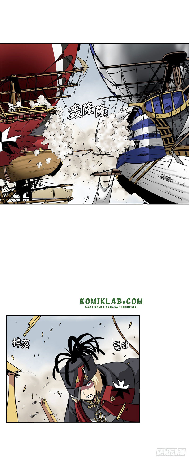 Clark Walker Empire Chapter 05 Gambar 22
