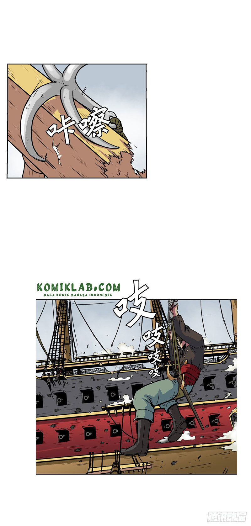 Clark Walker Empire Chapter 05 Gambar 24