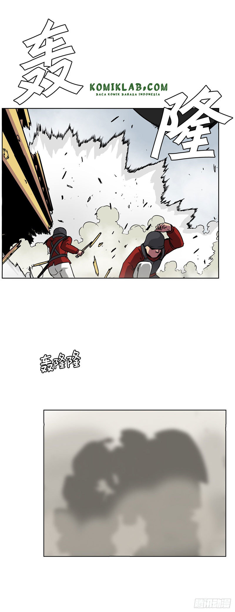 Clark Walker Empire Chapter 05 Gambar 30