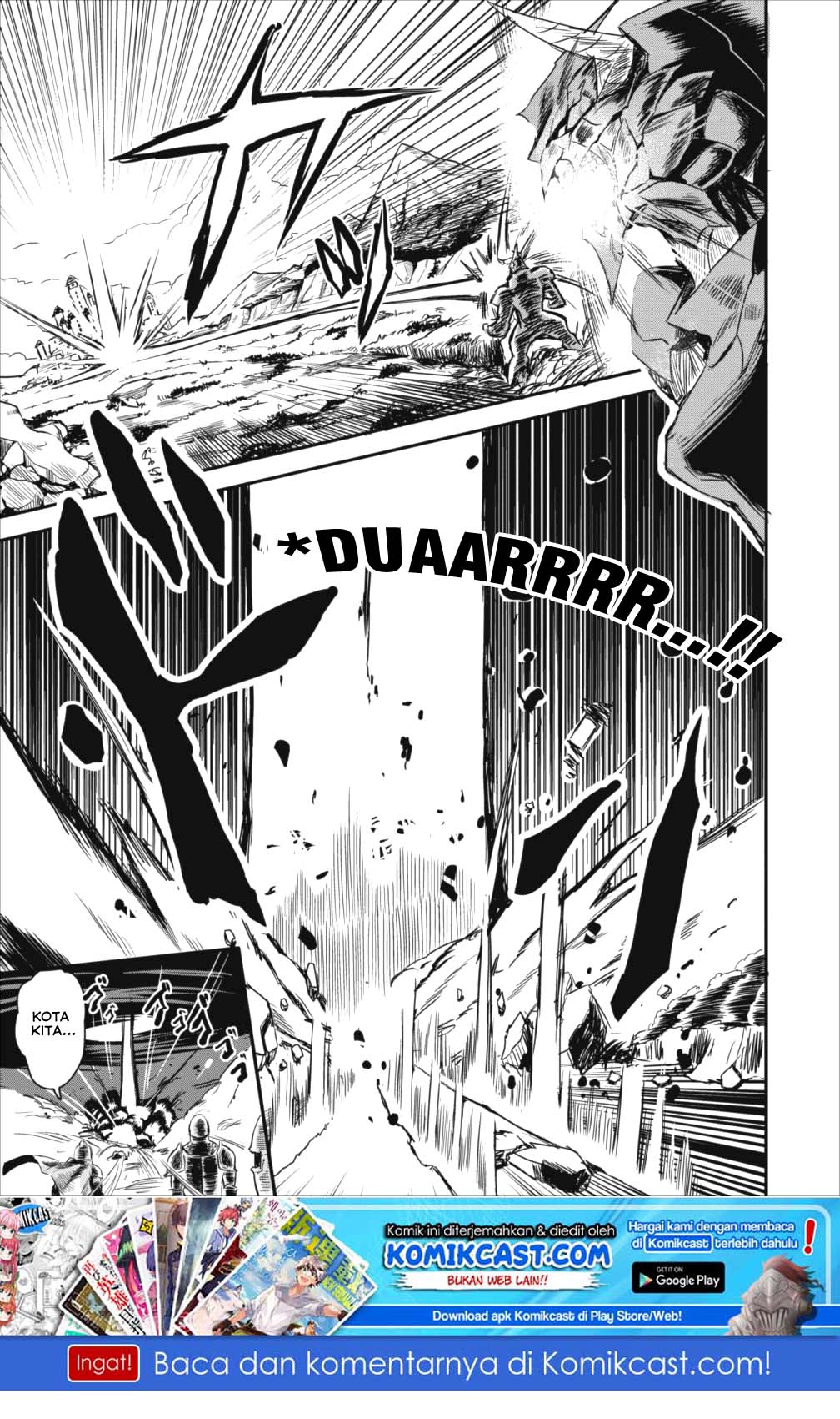Class-goto Shuudan Teni Shimashita ga, ichiban Tsuyoi Ore wa Saijaku no Shounin ni Gisouchuu Chapter 01 Gambar 2
