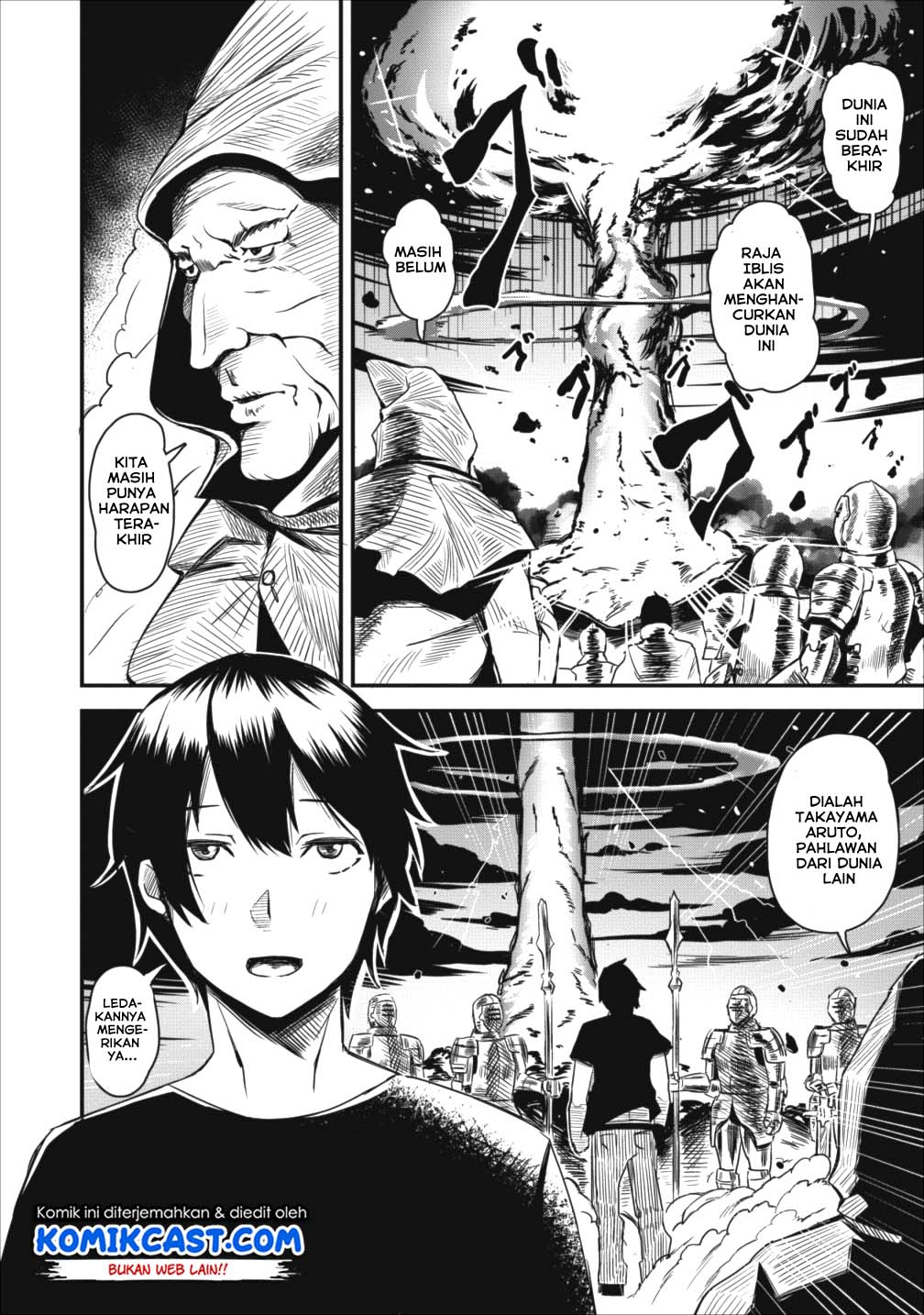 Class-goto Shuudan Teni Shimashita ga, ichiban Tsuyoi Ore wa Saijaku no Shounin ni Gisouchuu Chapter 01 Gambar 3