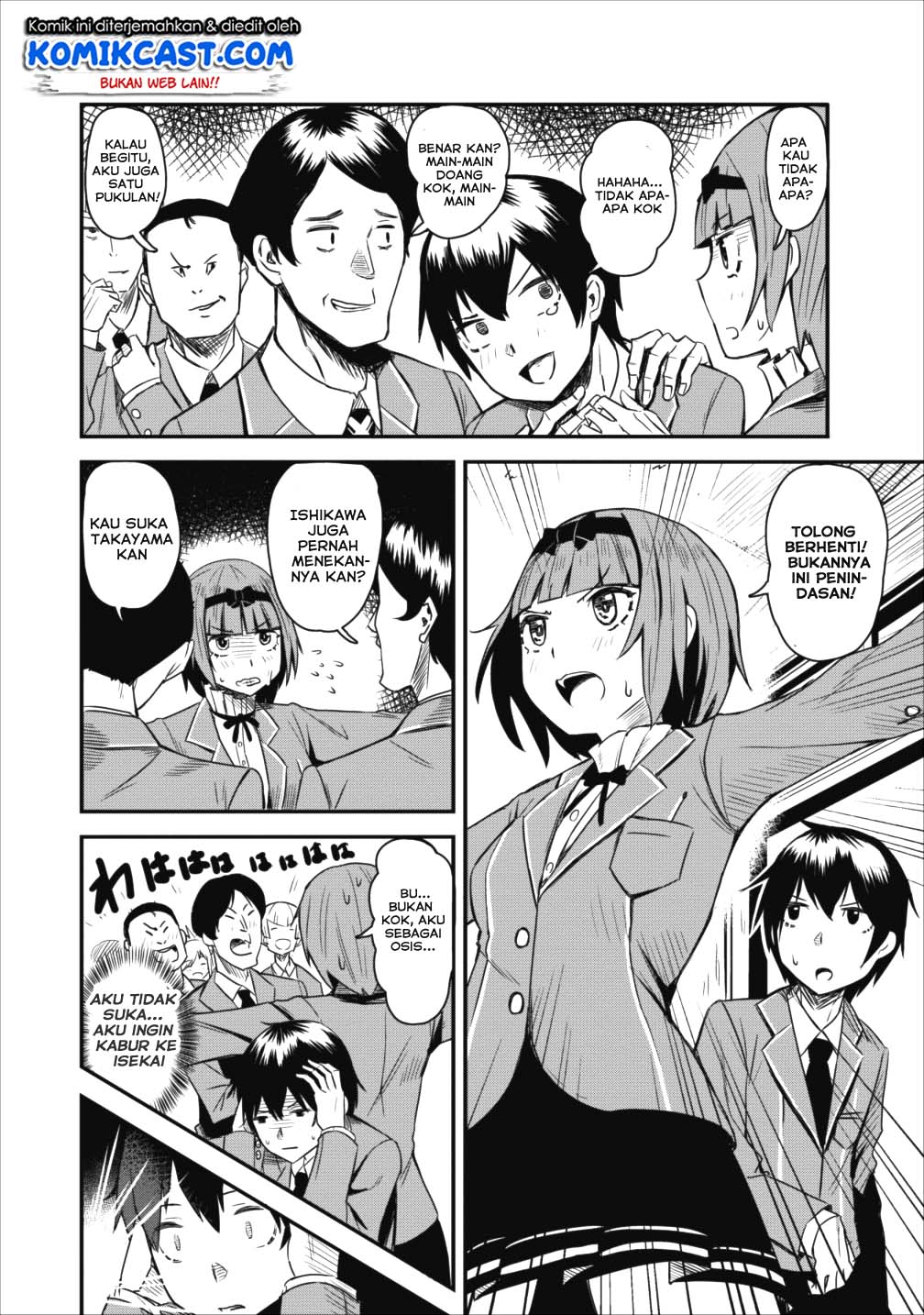 Class-goto Shuudan Teni Shimashita ga, ichiban Tsuyoi Ore wa Saijaku no Shounin ni Gisouchuu Chapter 01 Gambar 12