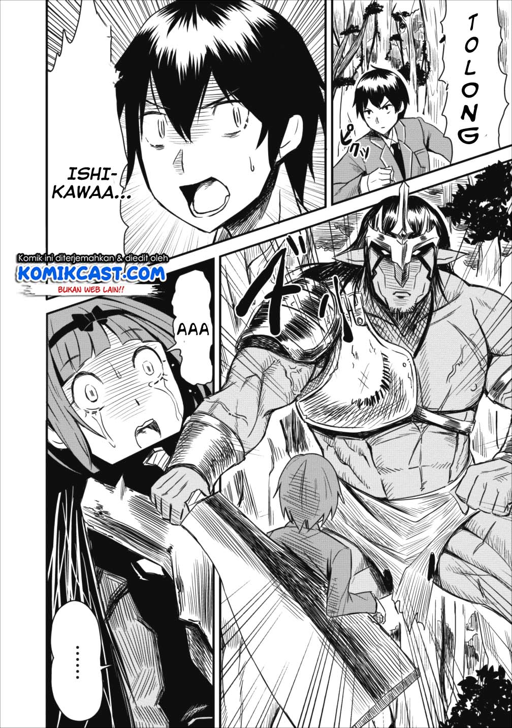 Class-goto Shuudan Teni Shimashita ga, ichiban Tsuyoi Ore wa Saijaku no Shounin ni Gisouchuu Chapter 01 Gambar 20