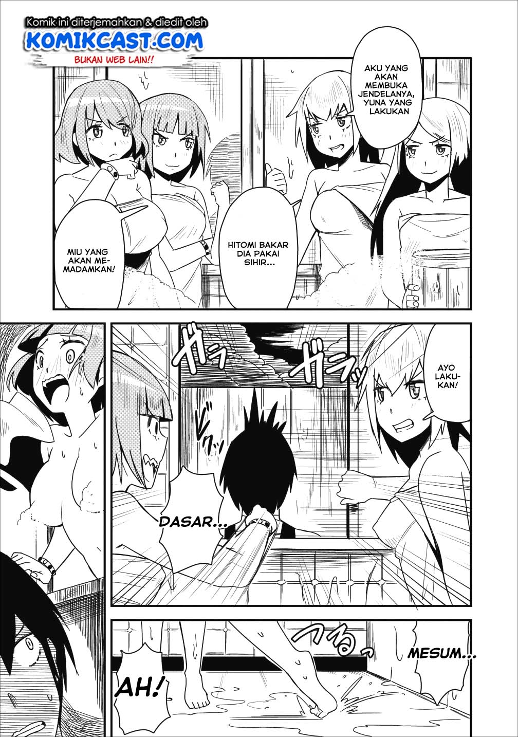 Class-goto Shuudan Teni Shimashita ga, ichiban Tsuyoi Ore wa Saijaku no Shounin ni Gisouchuu Chapter 04 Gambar 18