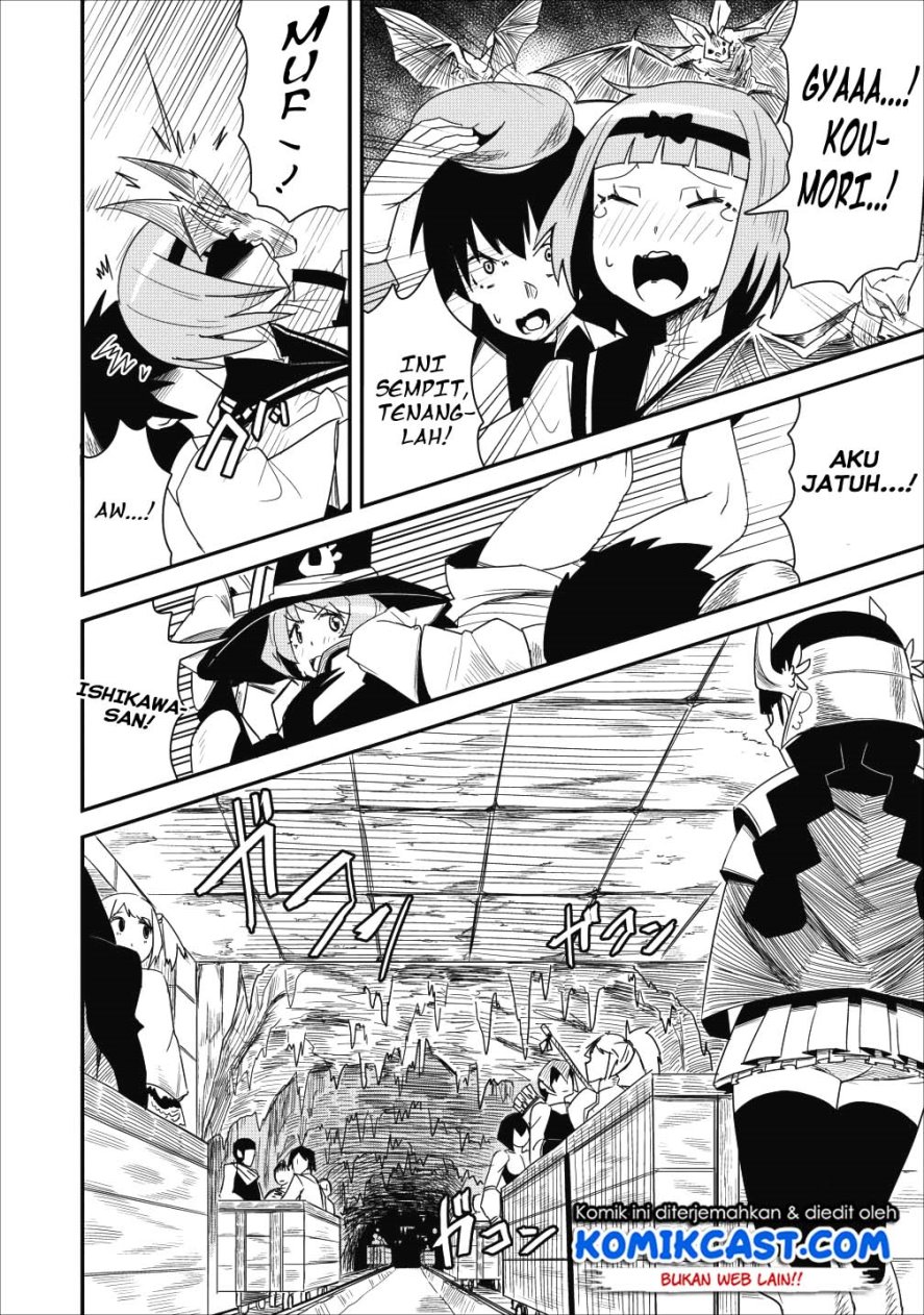 Class-goto Shuudan Teni Shimashita ga, ichiban Tsuyoi Ore wa Saijaku no Shounin ni Gisouchuu Chapter 05 Gambar 25