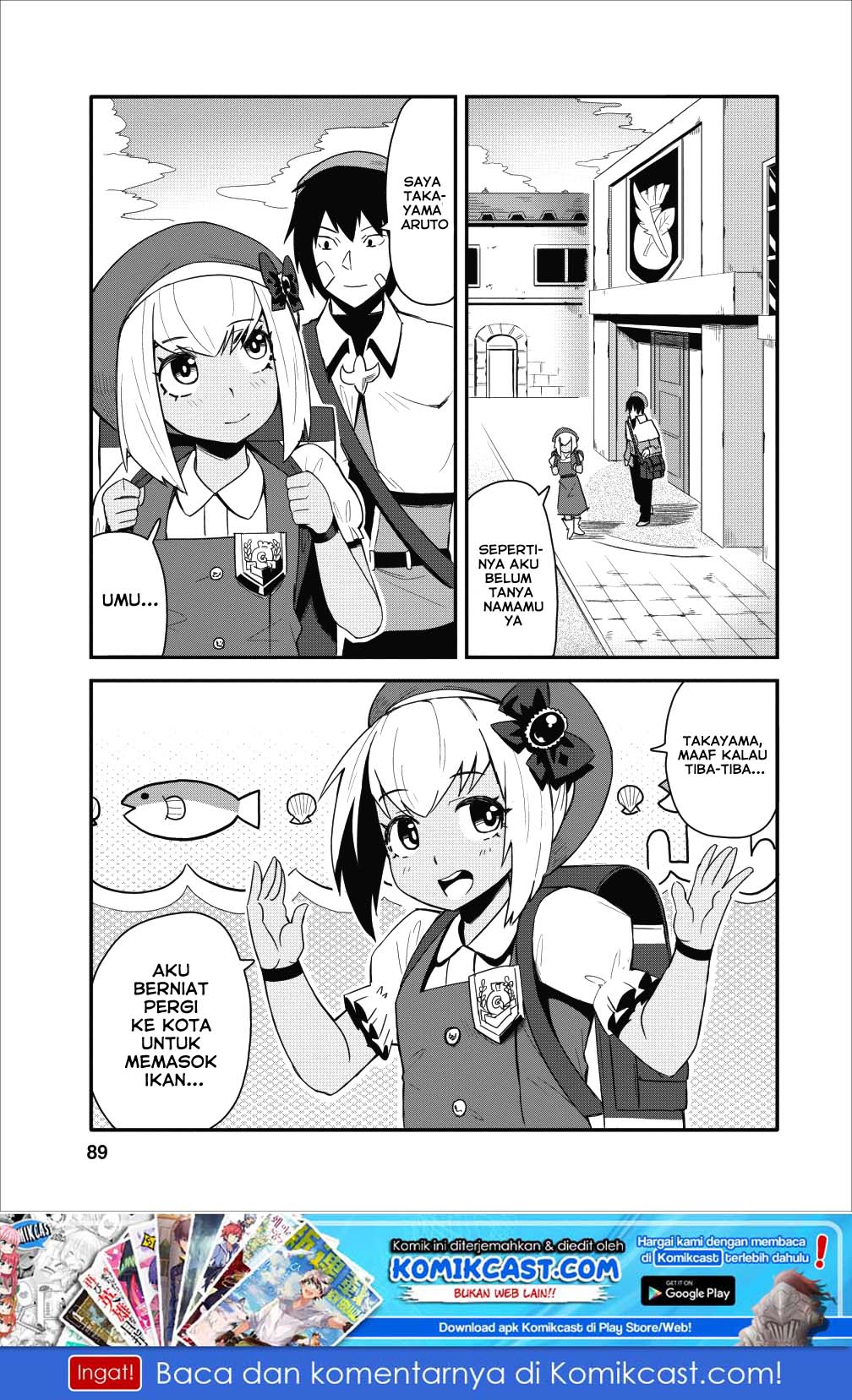 Class-goto Shuudan Teni Shimashita ga, ichiban Tsuyoi Ore wa Saijaku no Shounin ni Gisouchuu Chapter 09 Gambar 2