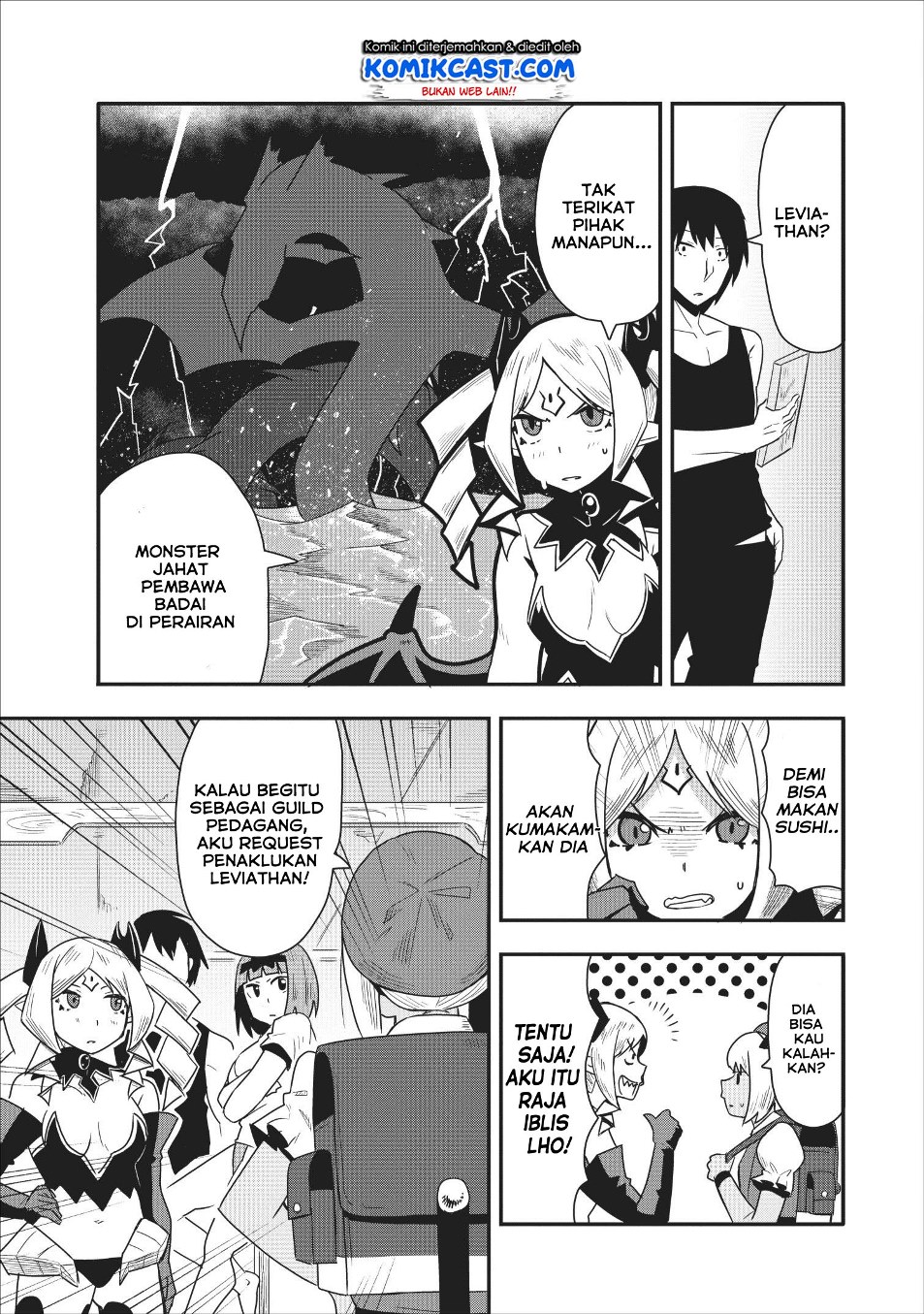 Class-goto Shuudan Teni Shimashita ga, ichiban Tsuyoi Ore wa Saijaku no Shounin ni Gisouchuu Chapter 12 Gambar 11