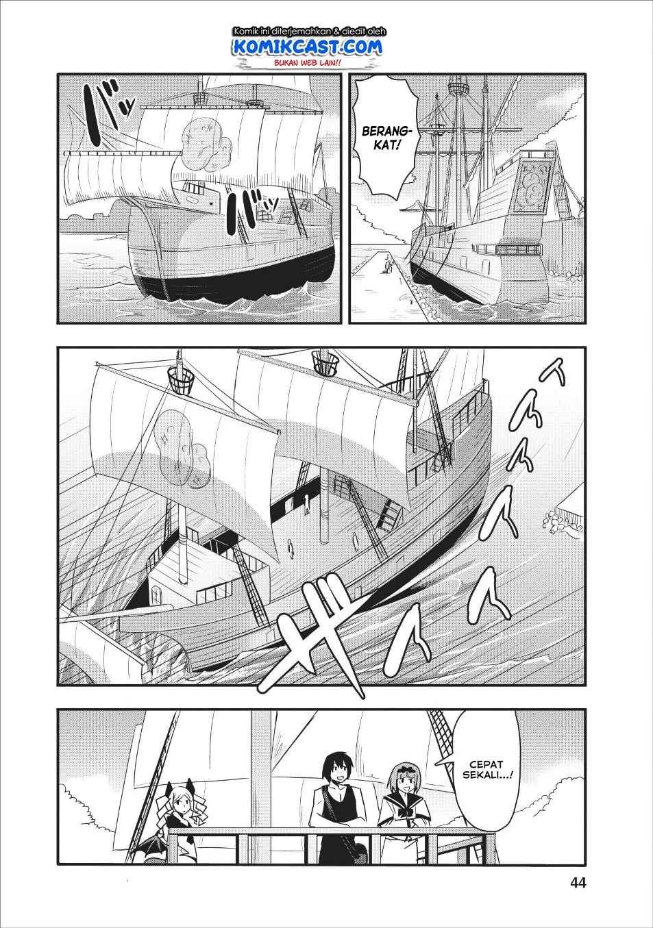 Class-goto Shuudan Teni Shimashita ga, ichiban Tsuyoi Ore wa Saijaku no Shounin ni Gisouchuu Chapter 12 Gambar 14