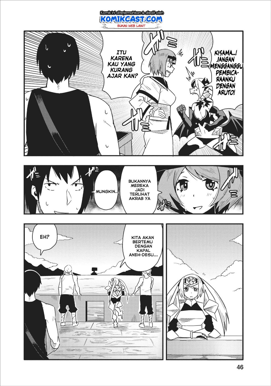 Class-goto Shuudan Teni Shimashita ga, ichiban Tsuyoi Ore wa Saijaku no Shounin ni Gisouchuu Chapter 12 Gambar 16