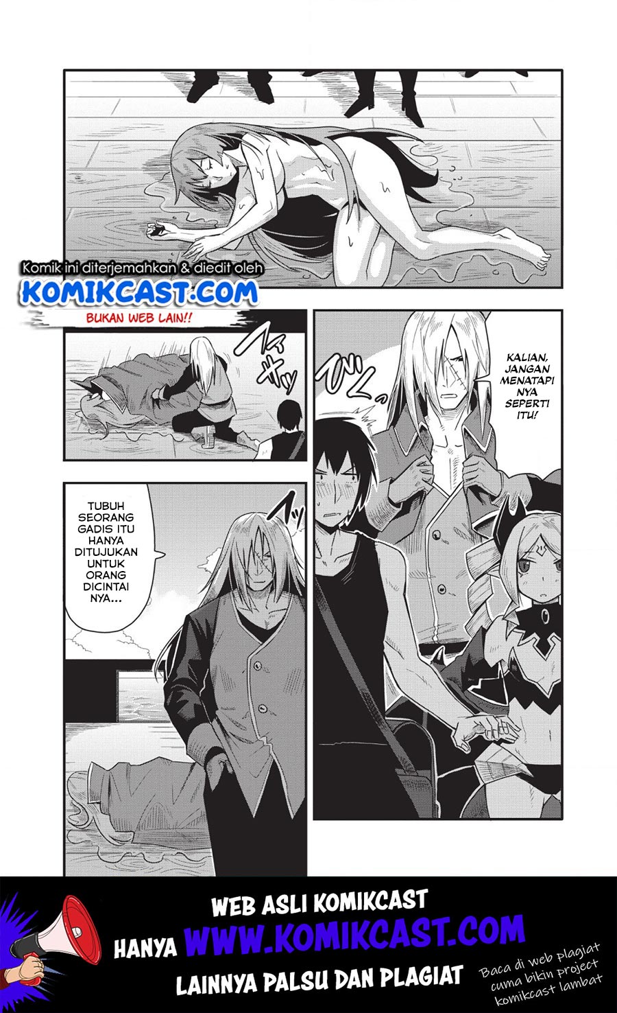 Class-goto Shuudan Teni Shimashita ga, ichiban Tsuyoi Ore wa Saijaku no Shounin ni Gisouchuu Chapter 14 Gambar 2