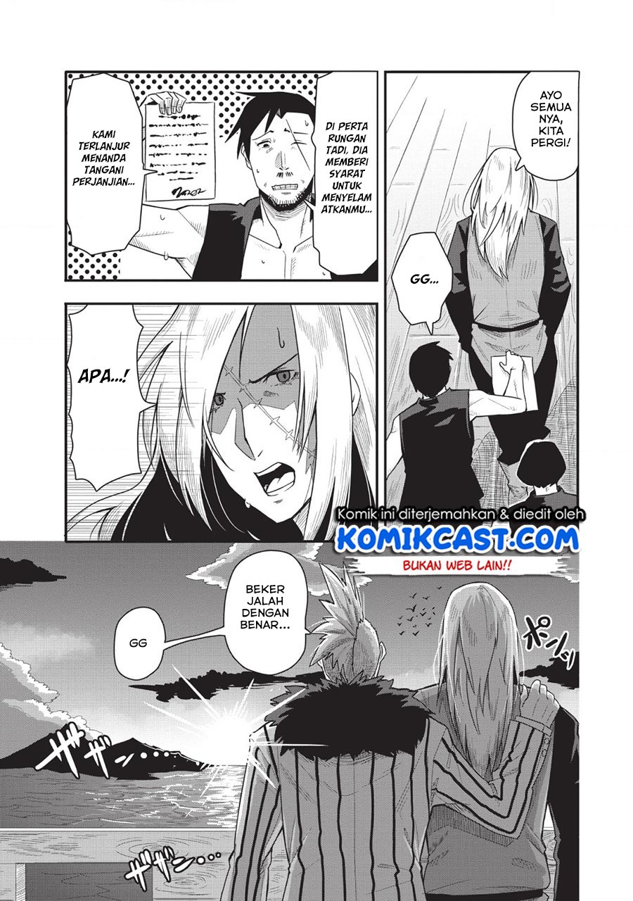 Class-goto Shuudan Teni Shimashita ga, ichiban Tsuyoi Ore wa Saijaku no Shounin ni Gisouchuu Chapter 14 Gambar 16