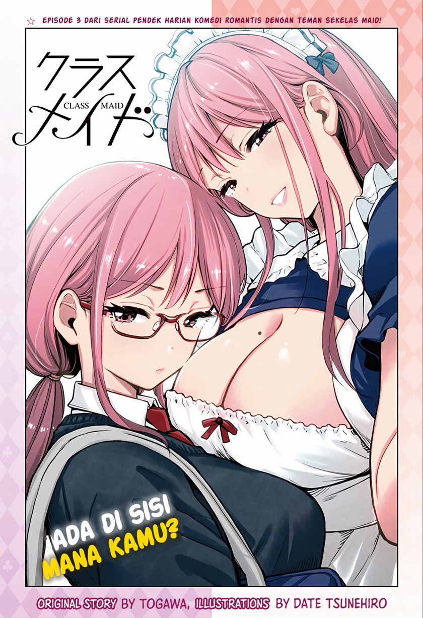 Class Maid Chapter 03 Gambar 1