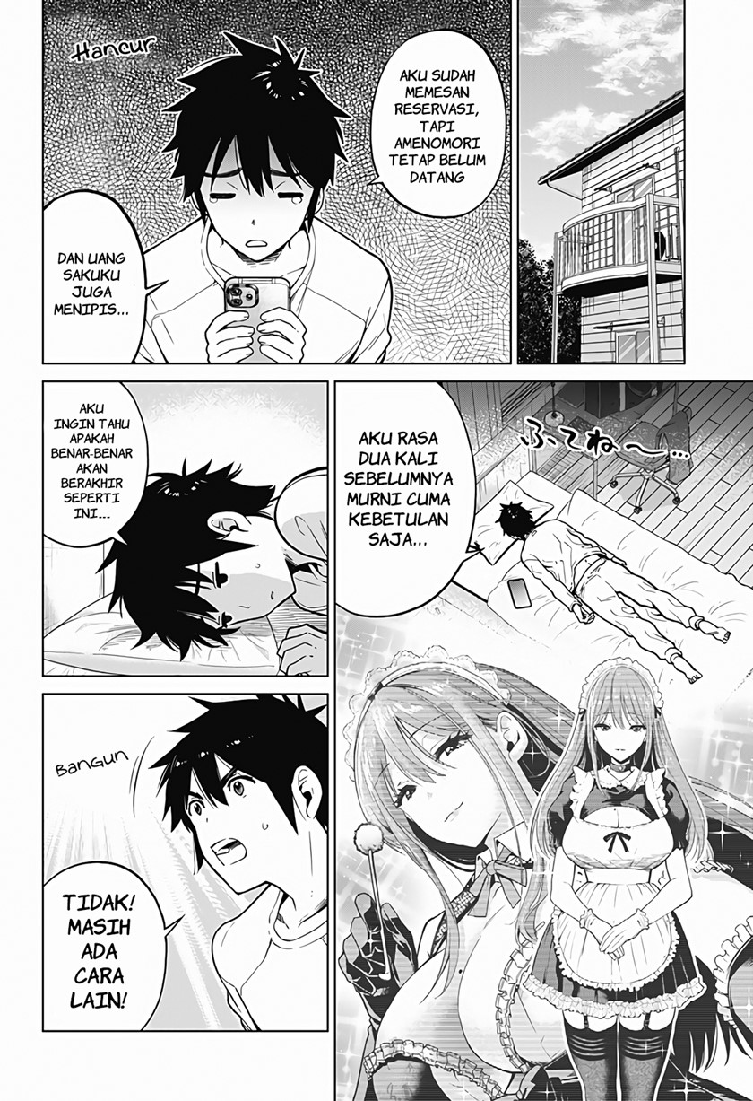 Class Maid Chapter 03 Gambar 2