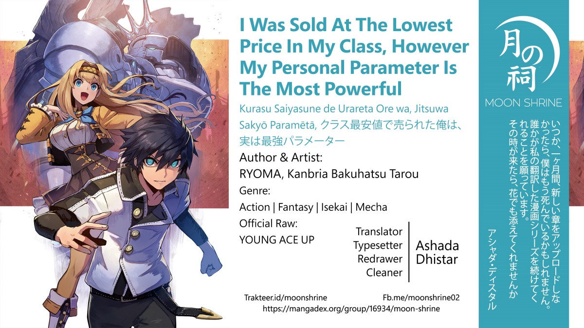 Class Saiya Sune de Urareta Ore wa, Jitsu Wa Saikyou Parameter Chapter 12.2 Gambar 1