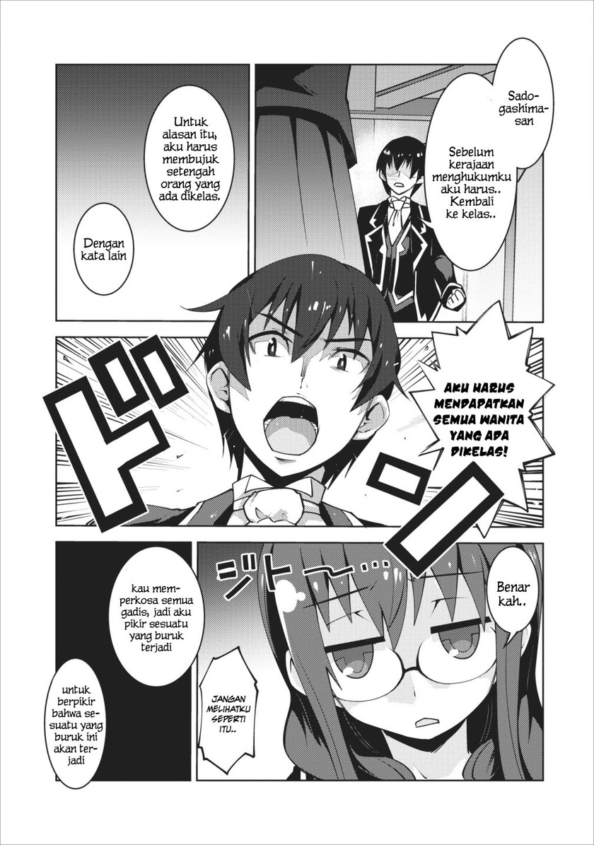Class Ten’i de Ore dake Haburareta no de, Doukyuusei Harem Tsukuru Koto ni shita Chapter 08 Gambar 26