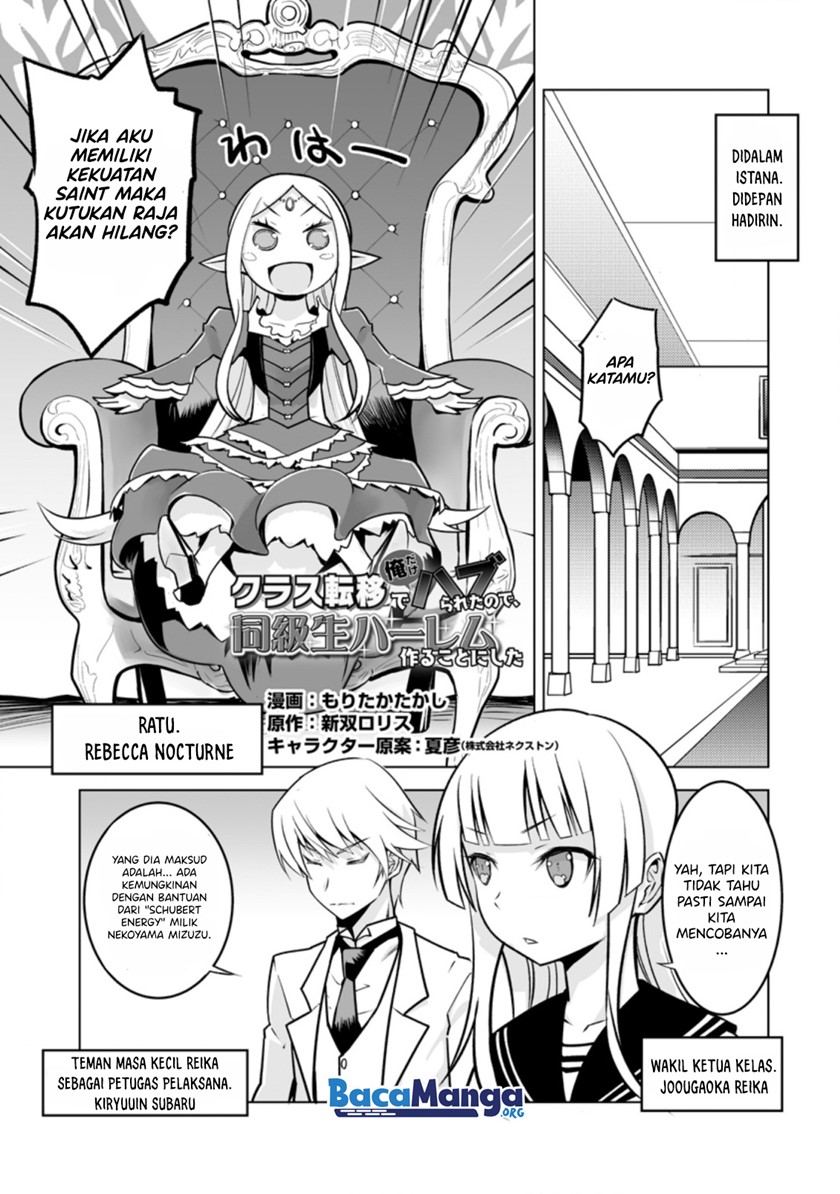 Class Ten’i de Ore dake Haburareta no de, Doukyuusei Harem Tsukuru Koto ni shita Chapter 16 Gambar 2