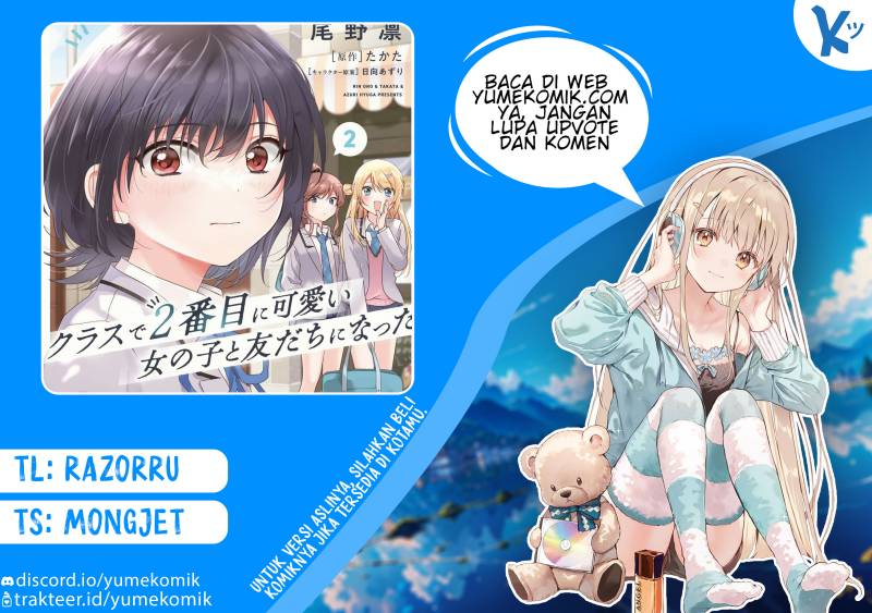 Class de 2 Banme ni Kawaii Onna no Ko to Tomodachi ni Natta Chapter 12 Gambar 1