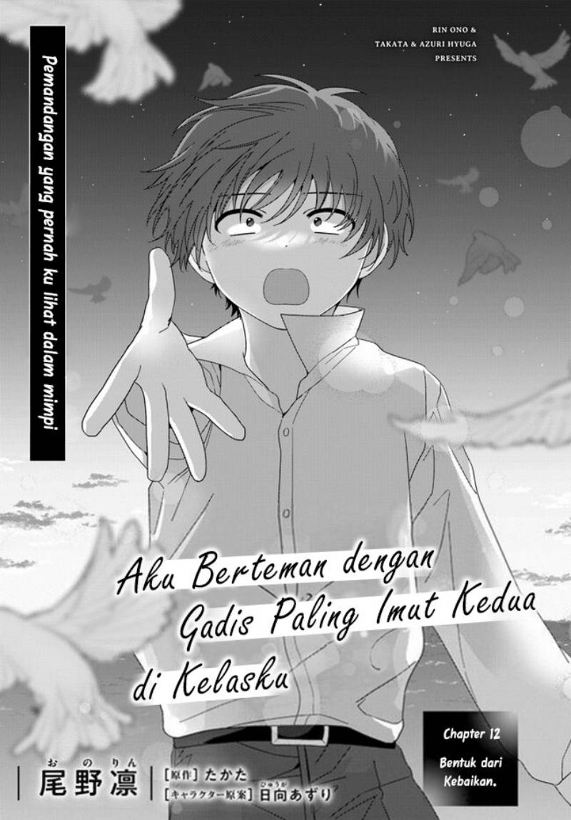 Class de 2 Banme ni Kawaii Onna no Ko to Tomodachi ni Natta Chapter 12 Gambar 2