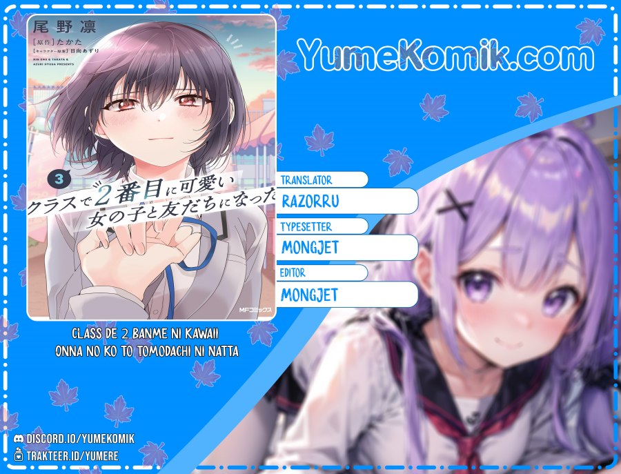 Class de 2 Banme ni Kawaii Onna no Ko to Tomodachi ni Natta Chapter 13 Gambar 1
