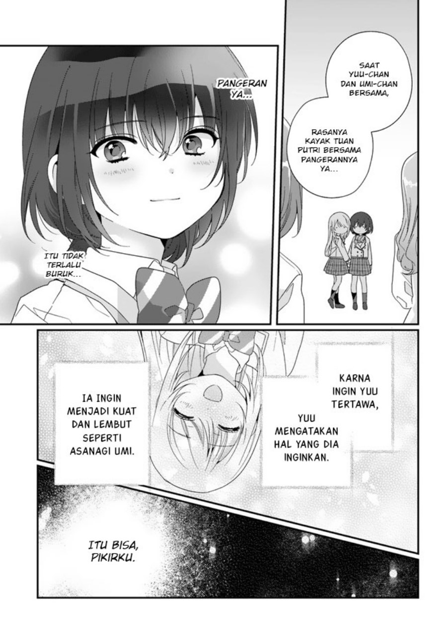 Class de 2 Banme ni Kawaii Onna no Ko to Tomodachi ni Natta Chapter 13 Gambar 20