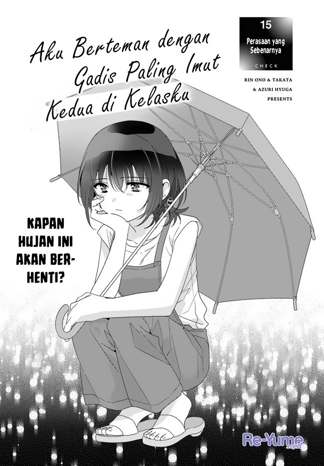 Class de 2 Banme ni Kawaii Onna no Ko to Tomodachi ni Natta Chapter 15 Gambar 2