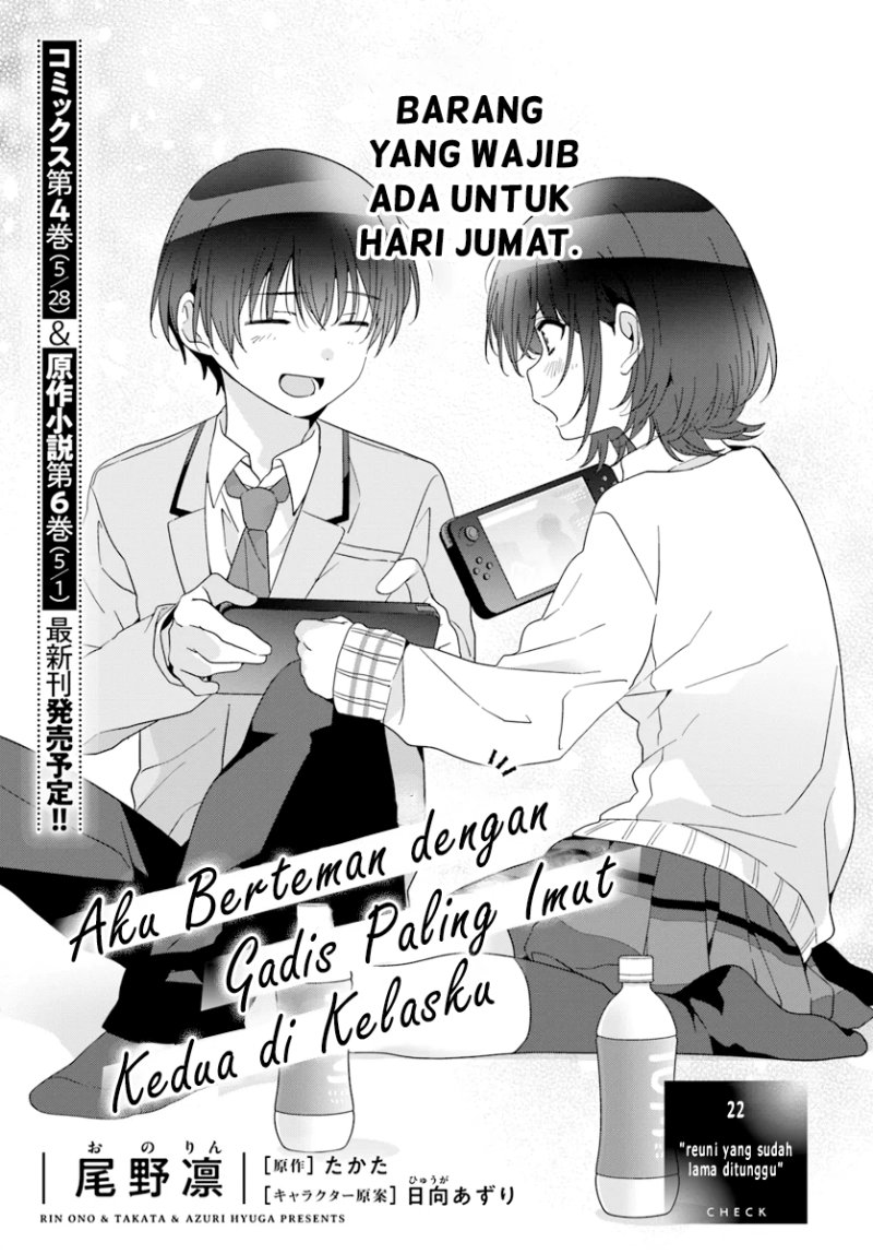 Class de 2 Banme ni Kawaii Onna no Ko to Tomodachi ni Natta Chapter 22 Gambar 2