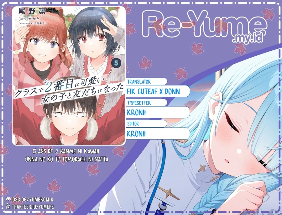 Class de 2 Banme ni Kawaii Onna no Ko to Tomodachi ni Natta Chapter 28.3 Gambar 1