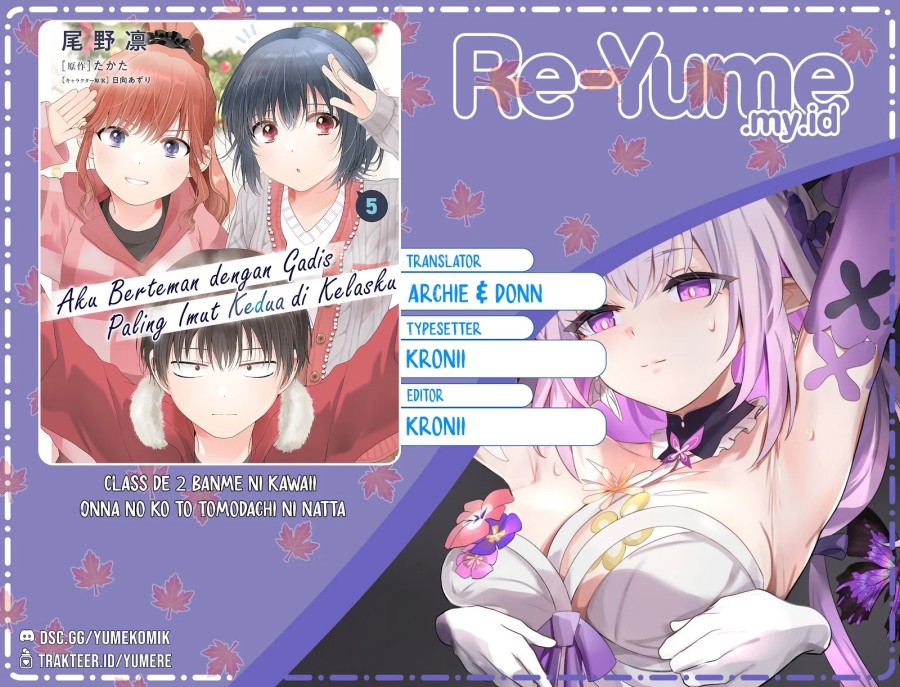 Class de 2 Banme ni Kawaii Onna no Ko to Tomodachi ni Natta Chapter 35 Gambar 1