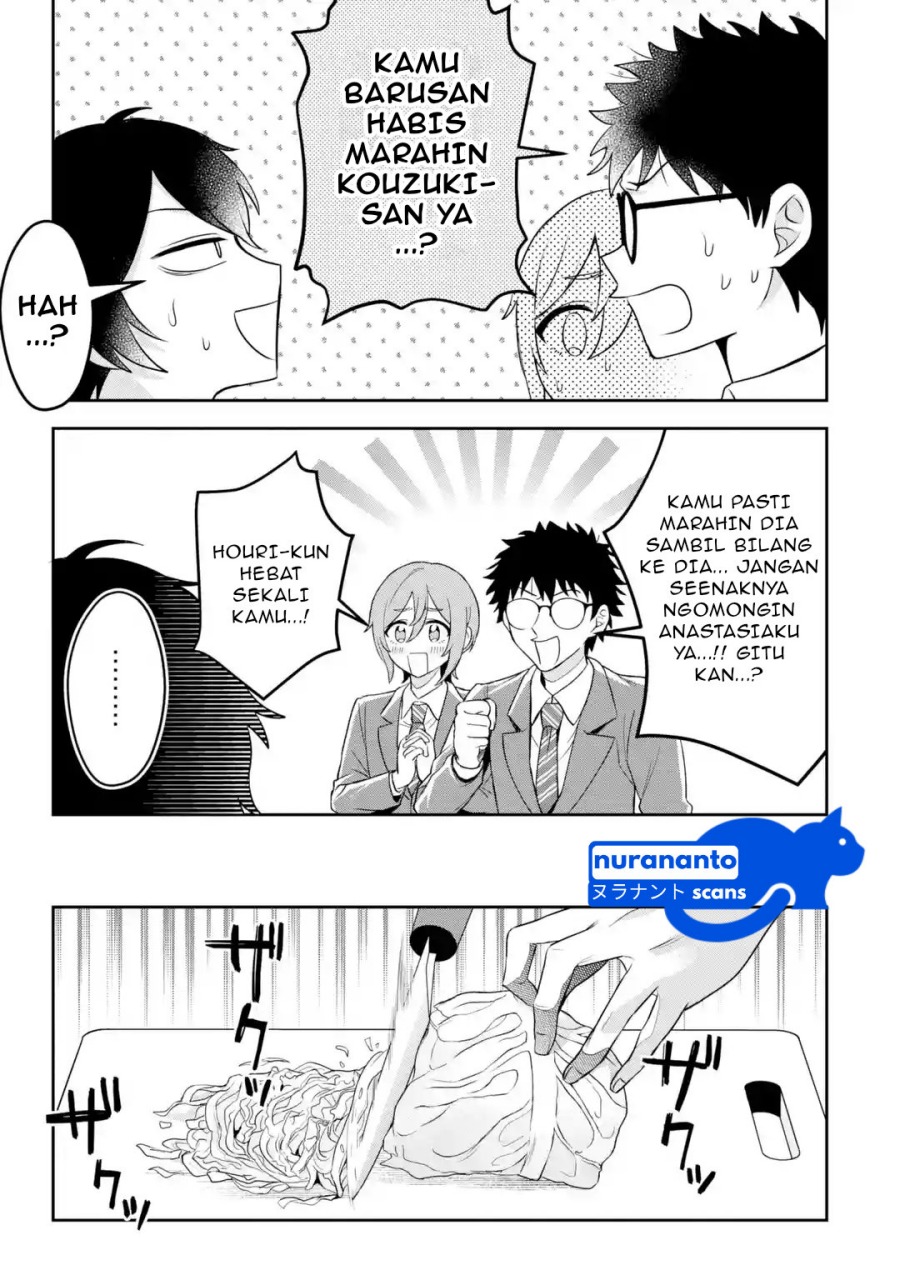 Class de Ichiban Kawaii Gal wo Ezuke Shiteiru Hanashi Chapter 03.3 Gambar 2
