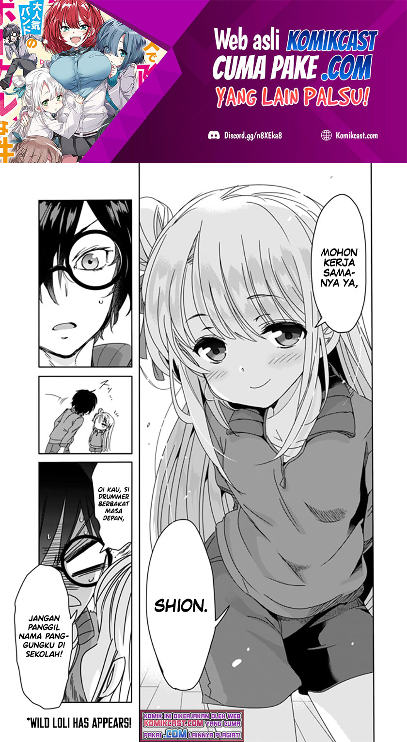 Class de Inkya no Ore ga Jitsu wa Daininki Band no Vocal na Ken Chapter 03 Gambar 2
