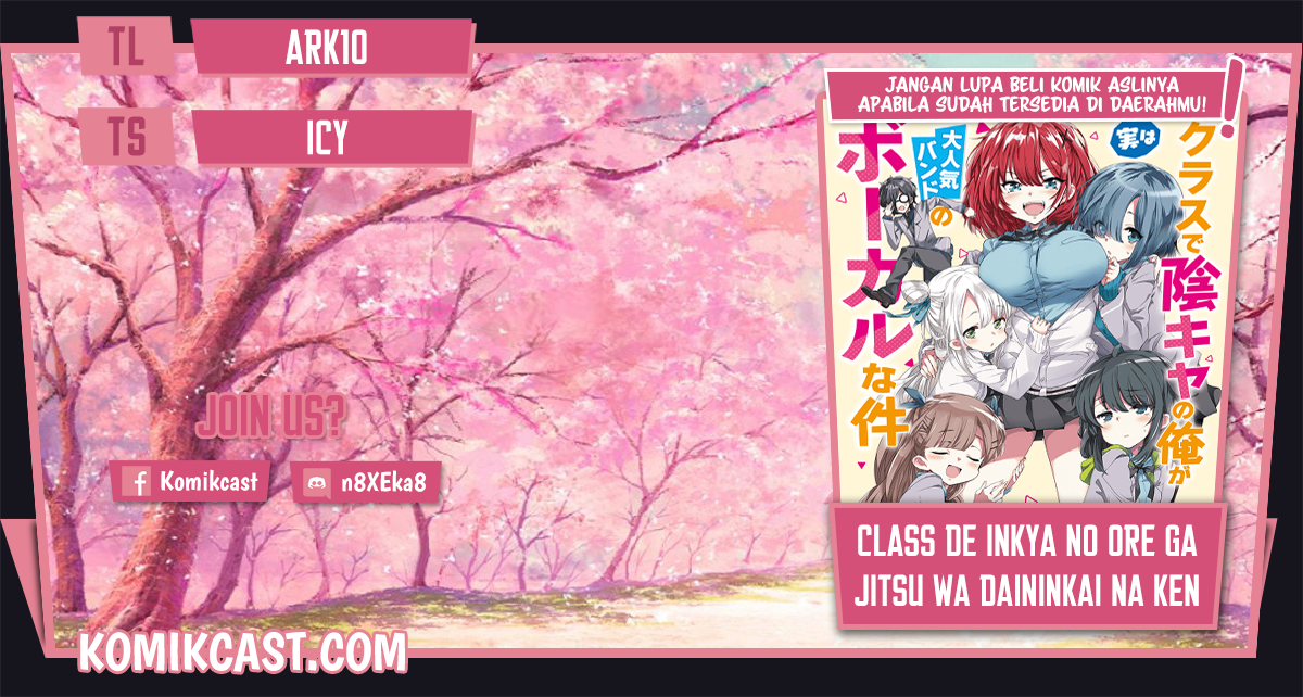 Class de Inkya no Ore ga Jitsu wa Daininki Band no Vocal na Ken Chapter 06 Gambar 1
