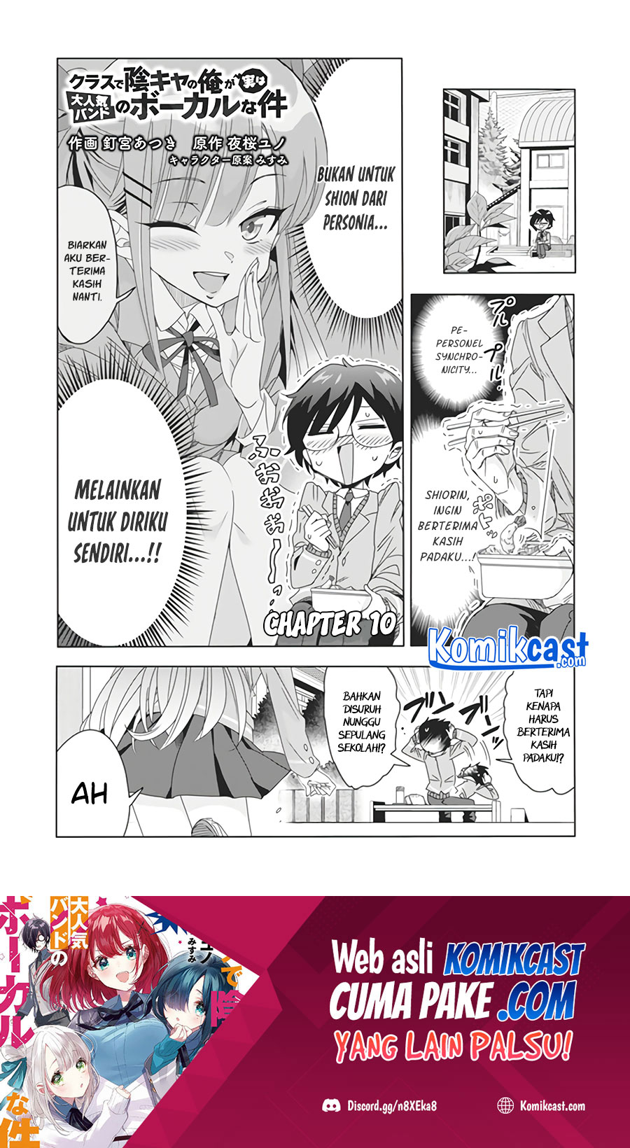 Class de Inkya no Ore ga Jitsu wa Daininki Band no Vocal na Ken Chapter 10 Gambar 2