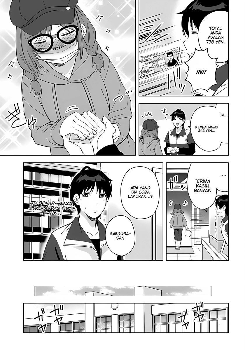 Classmate no Moto Idol ga, Tonikaku Kyodou Fushin Nan desu Chapter 01 Gambar 5
