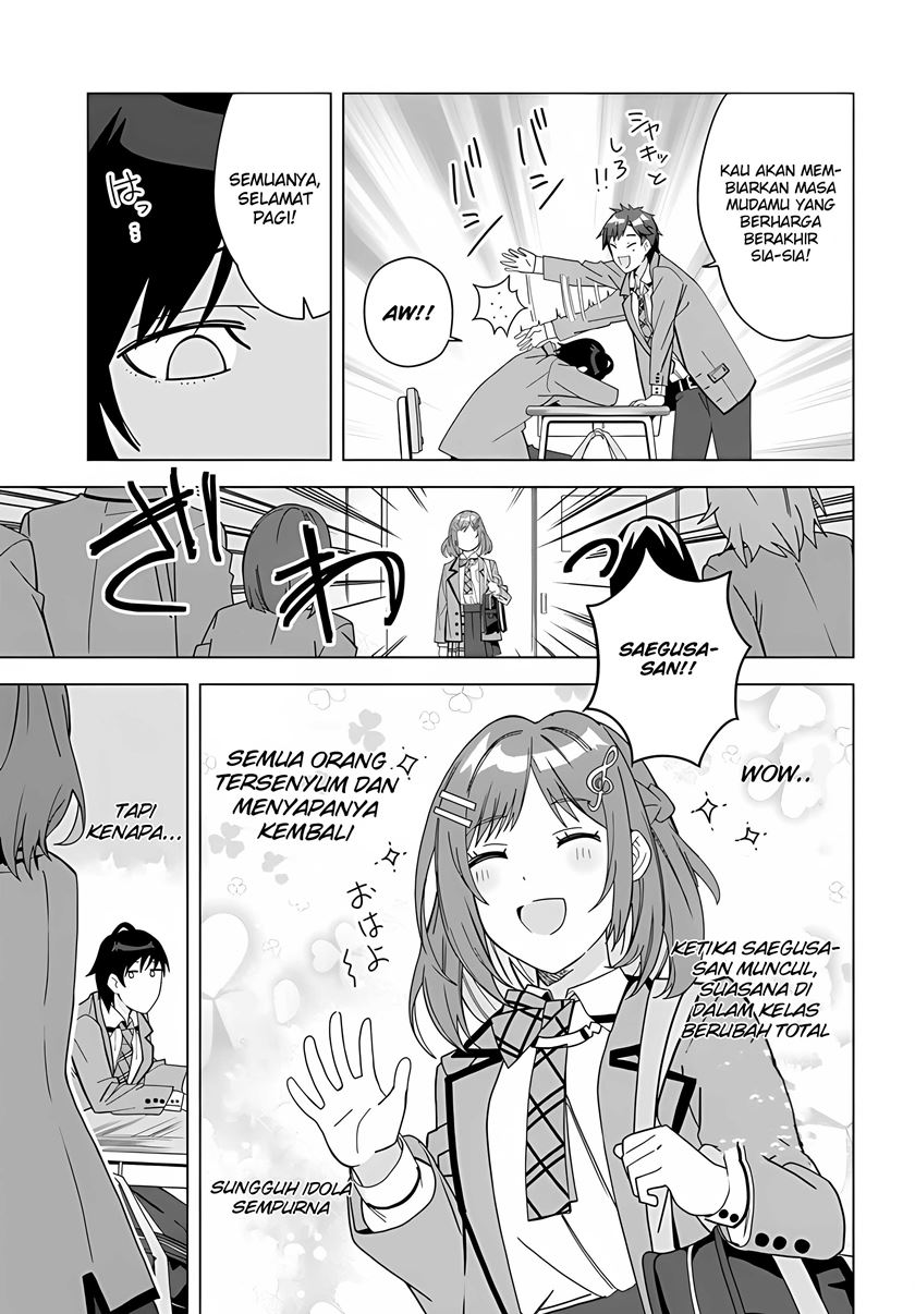 Classmate no Moto Idol ga, Tonikaku Kyodou Fushin Nan desu Chapter 01 Gambar 7