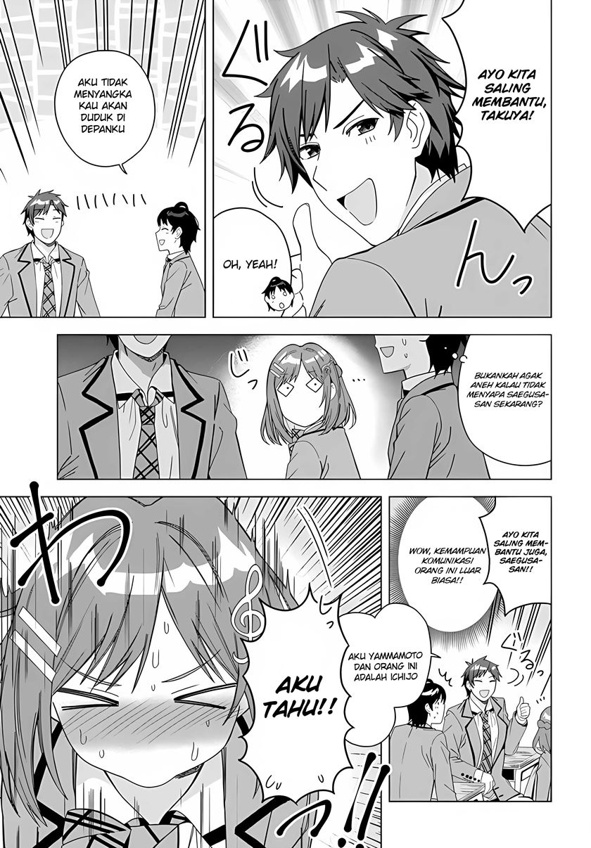 Classmate no Moto Idol ga, Tonikaku Kyodou Fushin Nan desu Chapter 01 Gambar 11