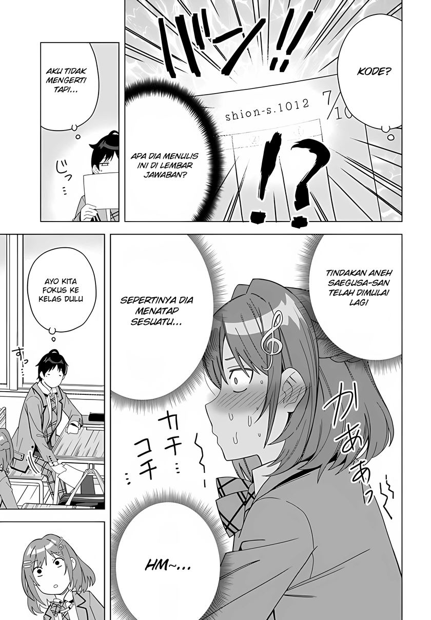 Classmate no Moto Idol ga, Tonikaku Kyodou Fushin Nan desu Chapter 01 Gambar 15