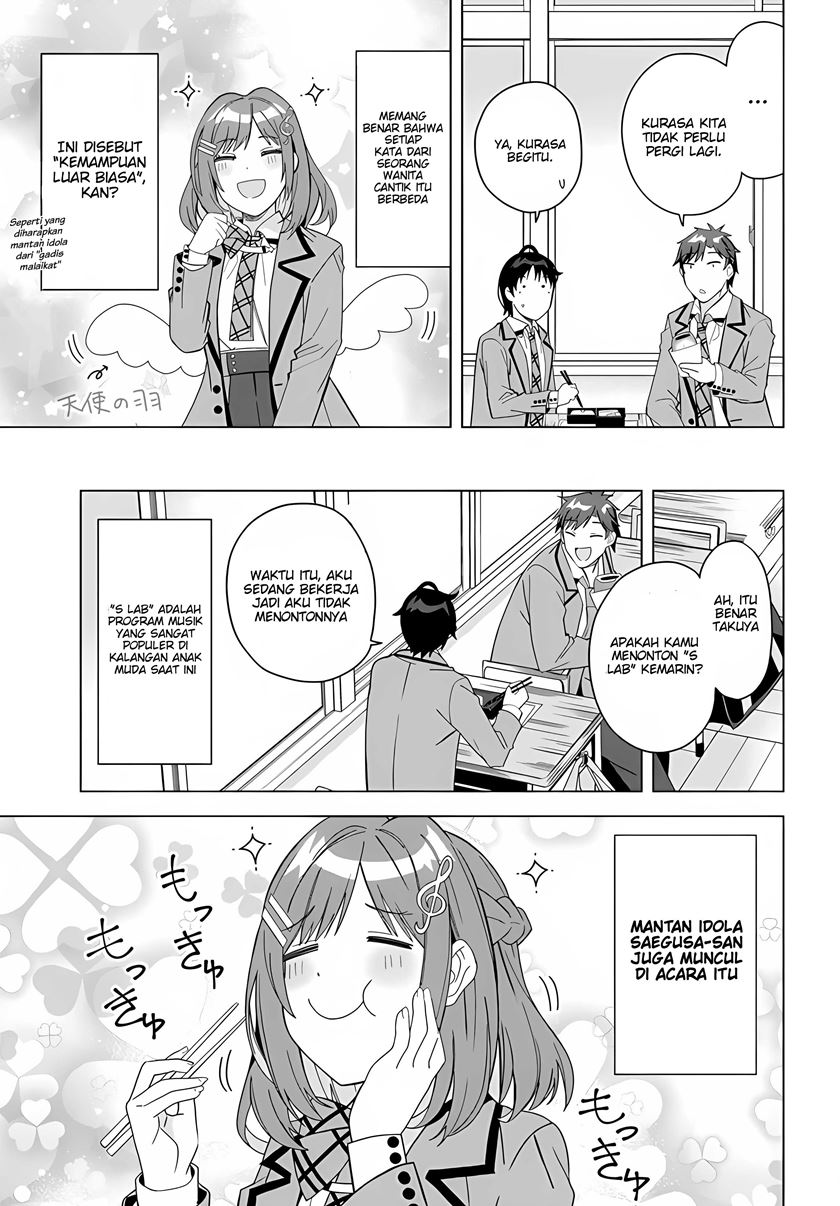 Classmate no Moto Idol ga, Tonikaku Kyodou Fushin Nan desu Chapter 01 Gambar 19