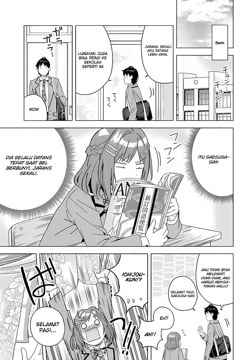 Classmate no Moto Idol ga, Tonikaku Kyodou Fushin Nan desu Chapter 01 Gambar 35