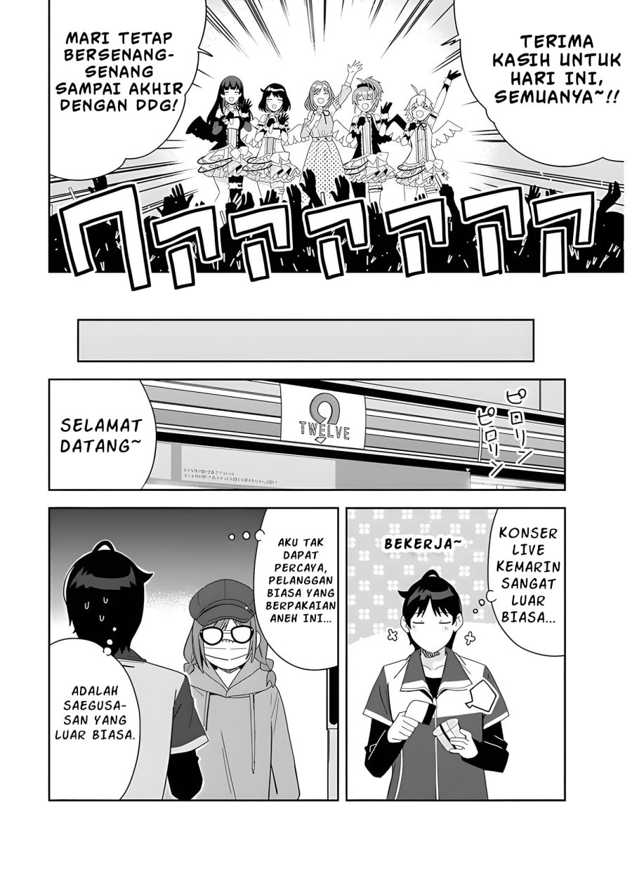 Classmate no Moto Idol ga, Tonikaku Kyodou Fushin Nan desu Chapter 02 Gambar 31