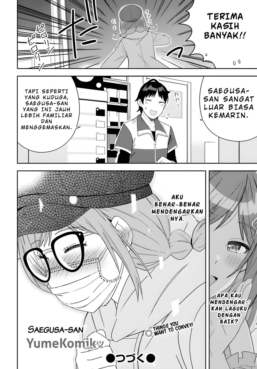 Classmate no Moto Idol ga, Tonikaku Kyodou Fushin Nan desu Chapter 02 Gambar 33