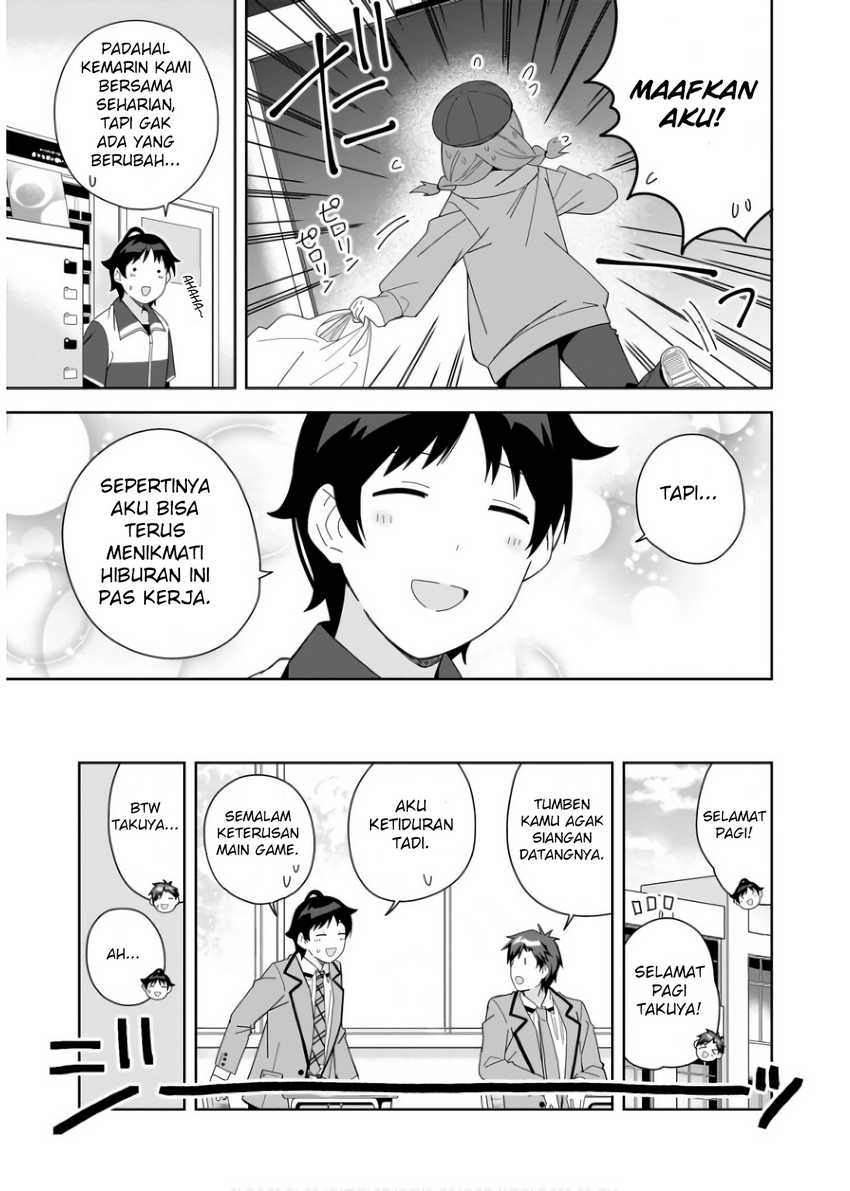 Classmate no Moto Idol ga, Tonikaku Kyodou Fushin Nan desu Chapter 07 Gambar 5