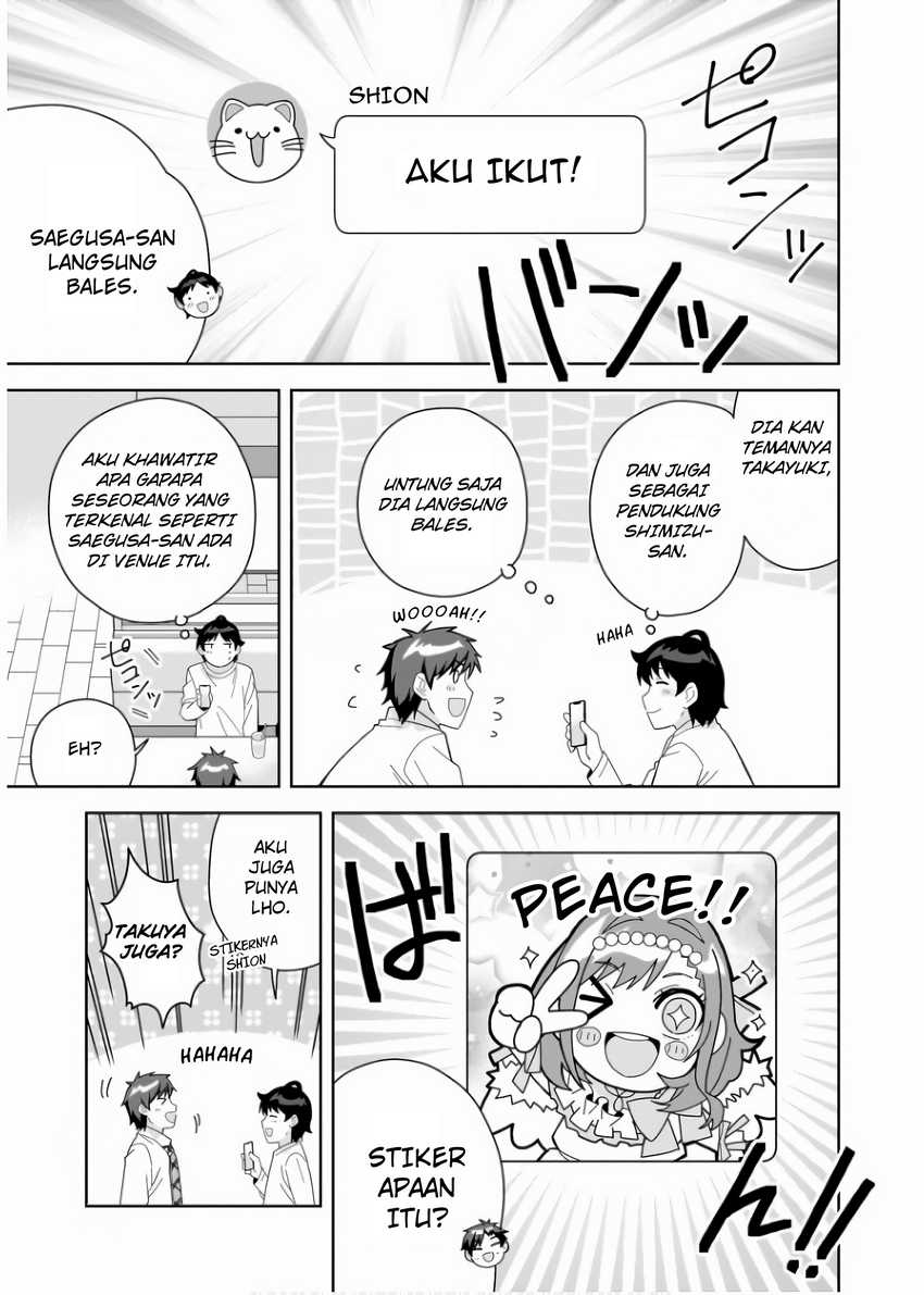 Classmate no Moto Idol ga, Tonikaku Kyodou Fushin Nan desu Chapter 09 Gambar 9