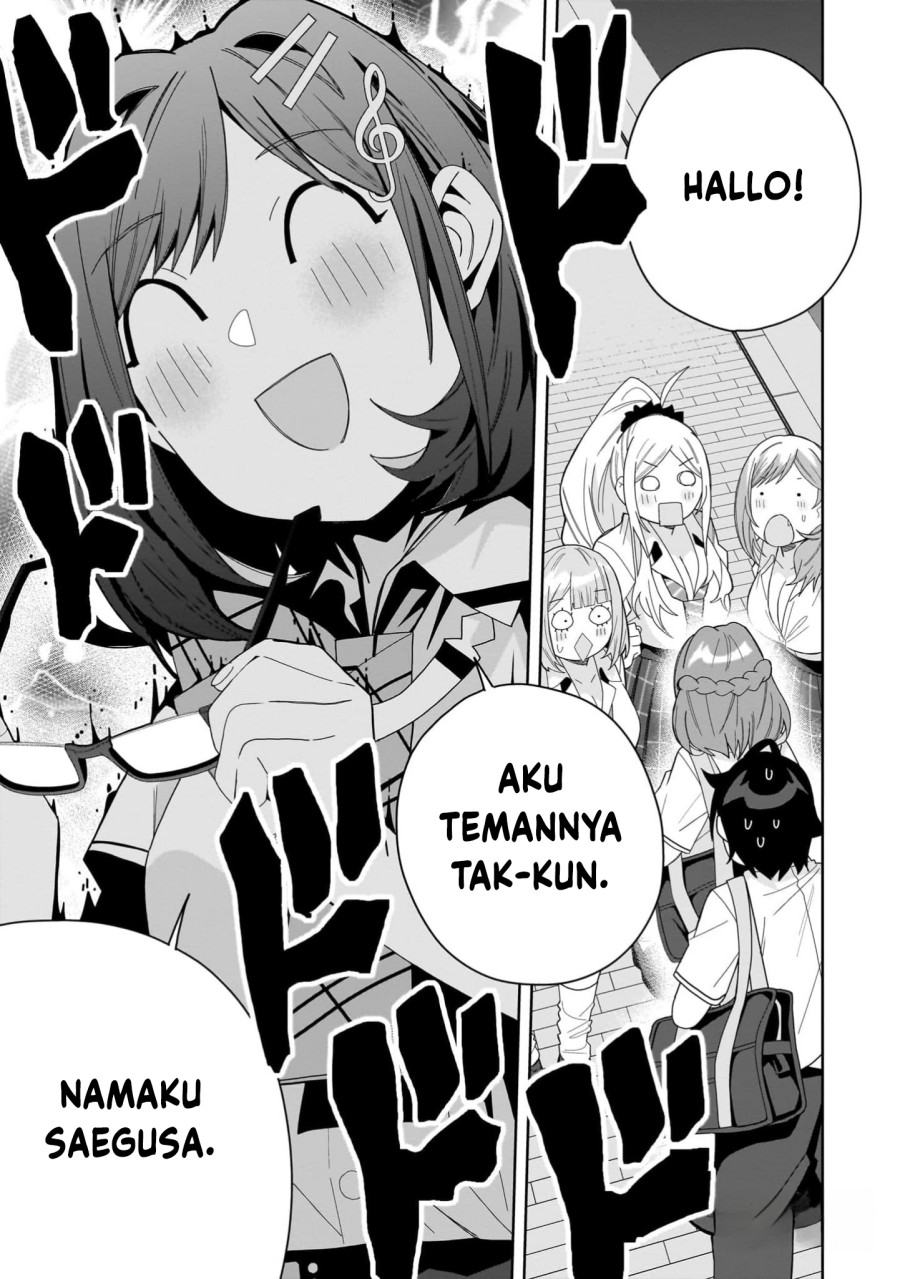Classmate no Moto Idol ga, Tonikaku Kyodou Fushin Nan desu Chapter 13 Gambar 1