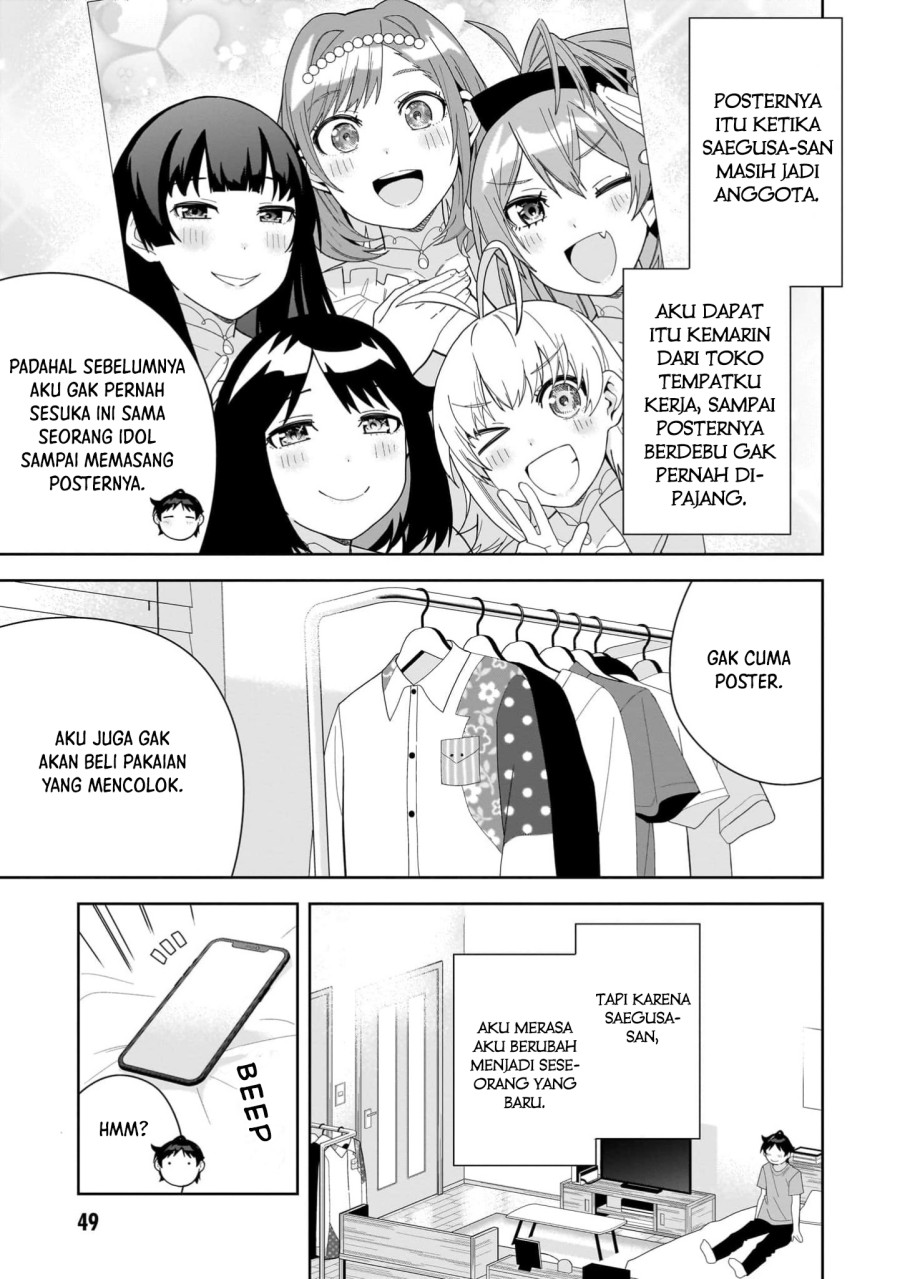 Classmate no Moto Idol ga, Tonikaku Kyodou Fushin Nan desu Chapter 13 Gambar 13