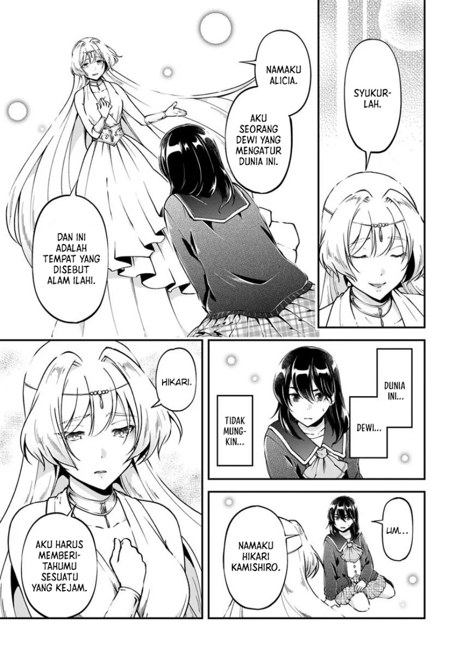 Classmate wa Isekai Ten’i nanoni Watashi wa Isekai Tensei Chapter 01 Gambar 7