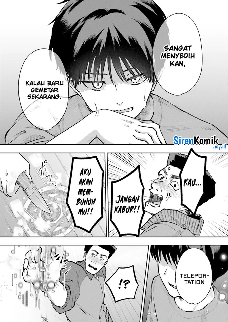 Classmate wa Isekai de Yuusha ni Natta kedo, Ore dake Gendai Nihon ni Okizari ni Narimashita Chapter 05 Gambar 7